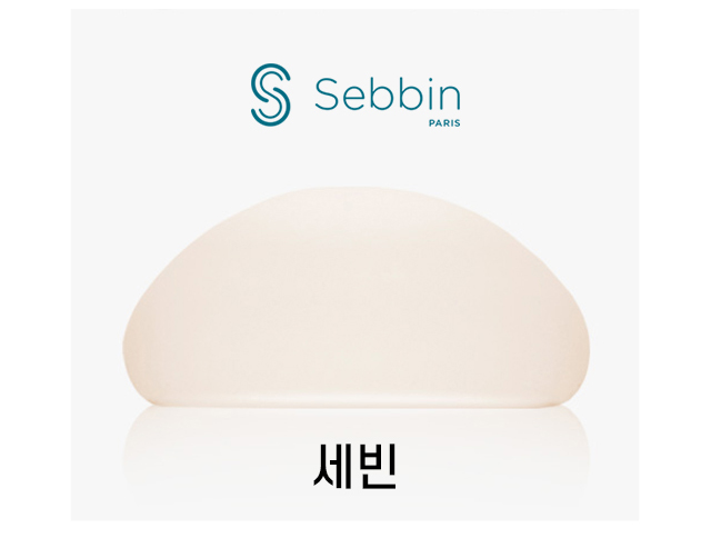 가슴 보형물 디테일
